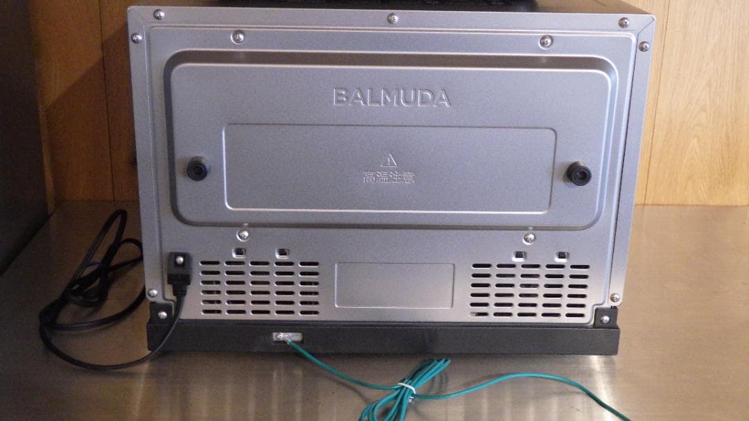 BALMUDA バルミューダ オーブンレンジ K04A-SU 2019 シルバー