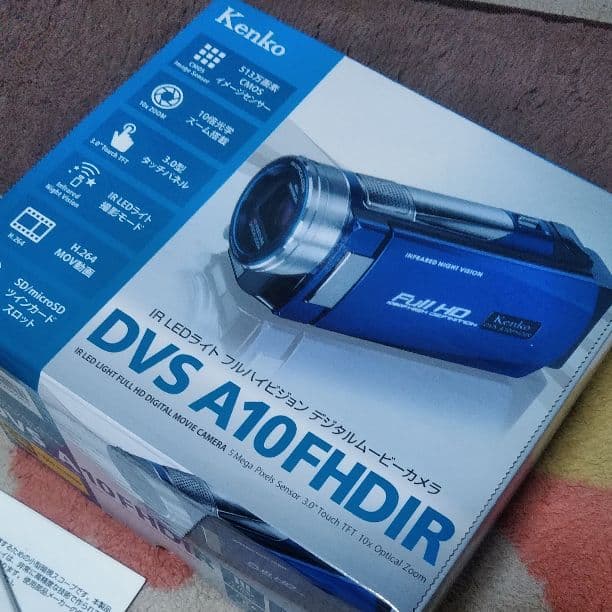 デジタルムービーカメラ　DVS A10FHDIR DVSA10FHDIR | ケンコー・トキナー
