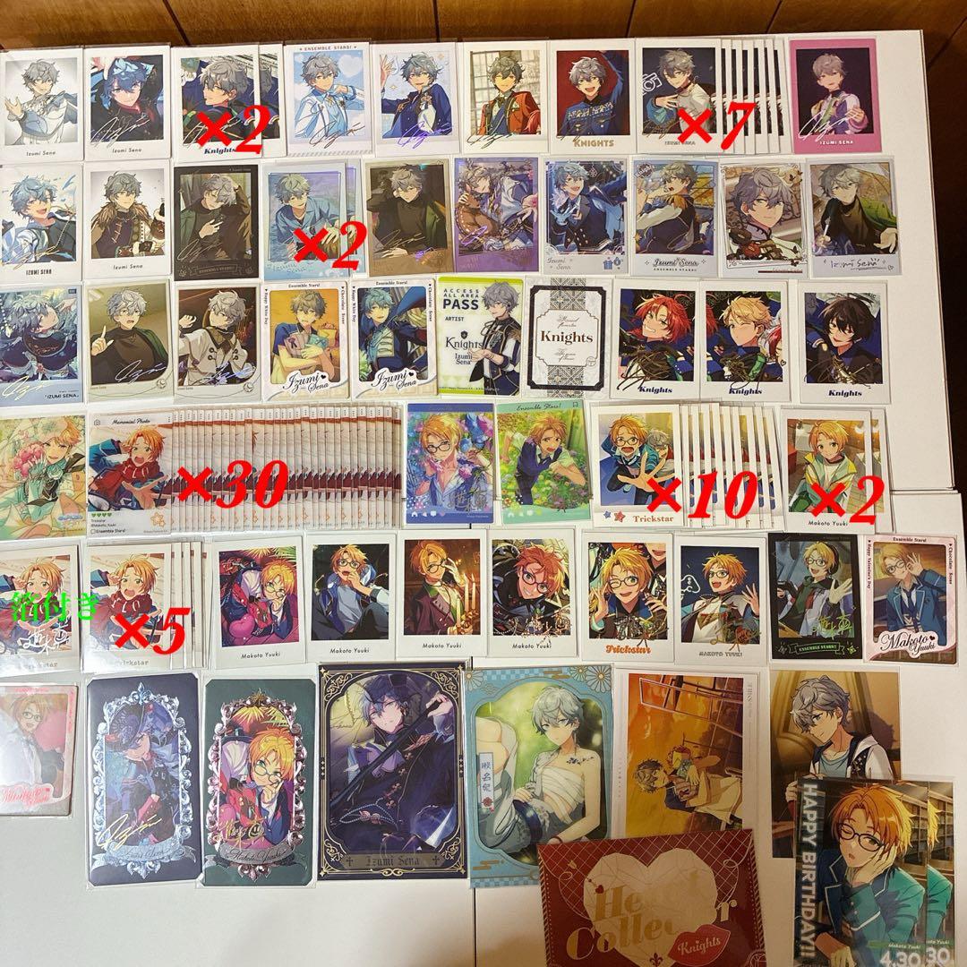 あんスタ 瀬名泉 まとめ売り - メルカリ