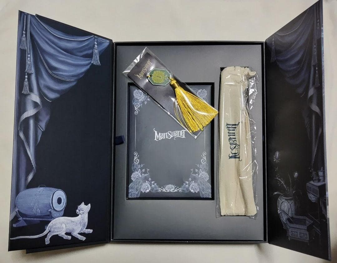 【ManSuang 写真集（MileApo）】 KinnPorsche