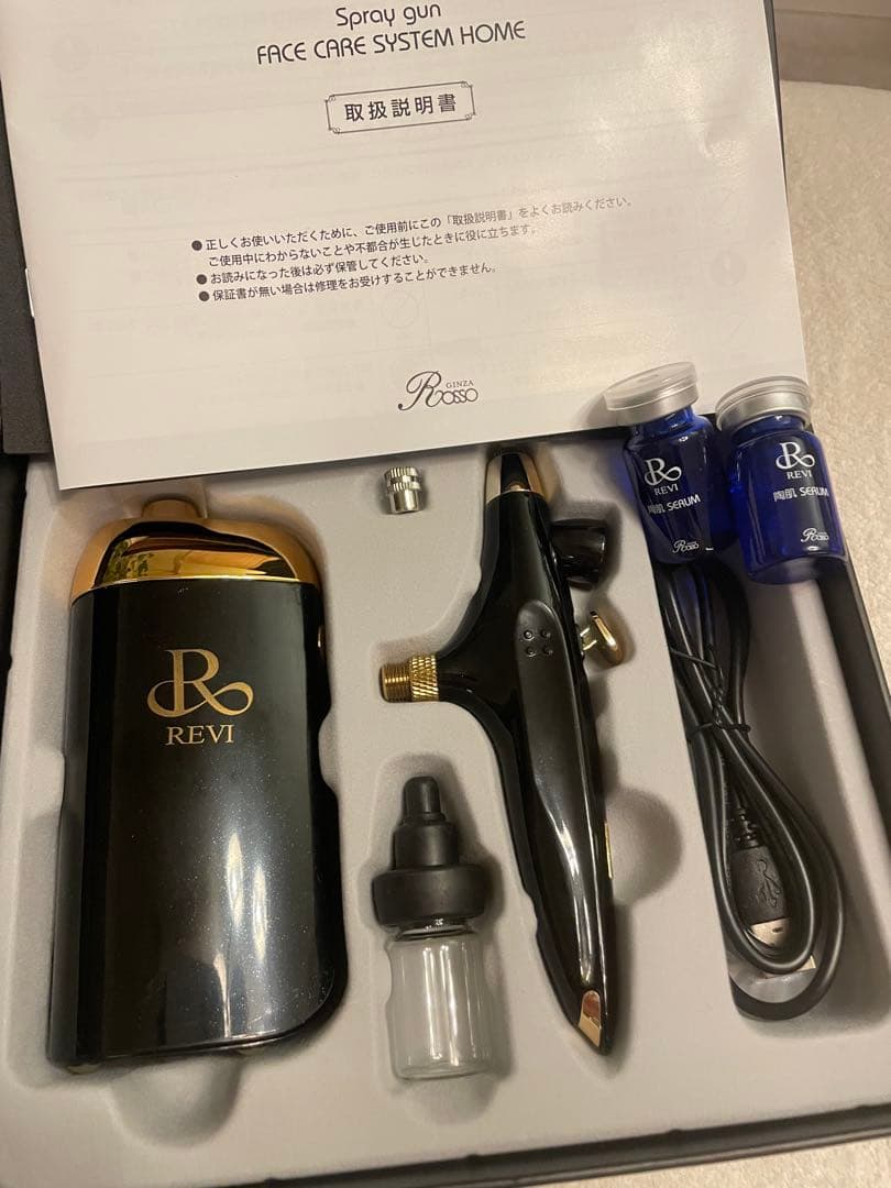 REVI ハンディスプレーガン中古　美容液2本付き REVI ハンディスプレーガン – REVI（ルヴィ）製造メーカー公式サイト
