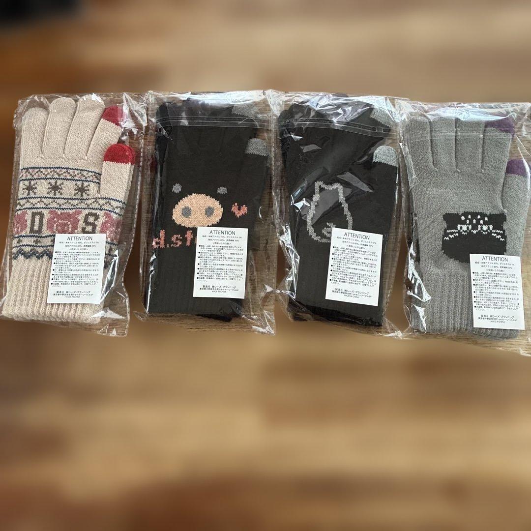 《まゆりん》ドラッグストアーズ　ノベルティ　手袋