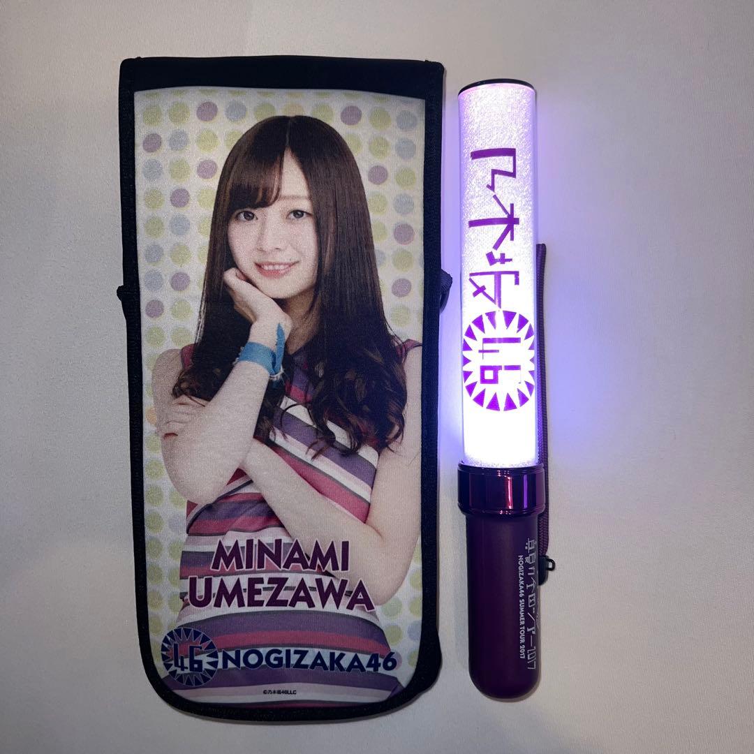 乃木坂46 梅澤美波 ペンライト＆ホルダー - メルカリ