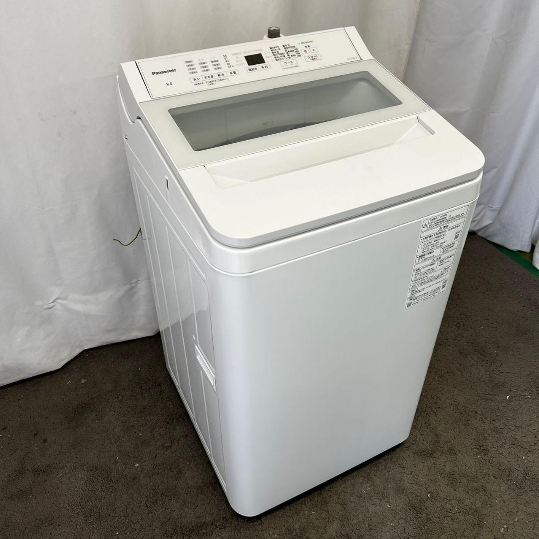 129【25年製】洗濯機 高年式 極美品 8kg 安い 美品 同棲 設置無料