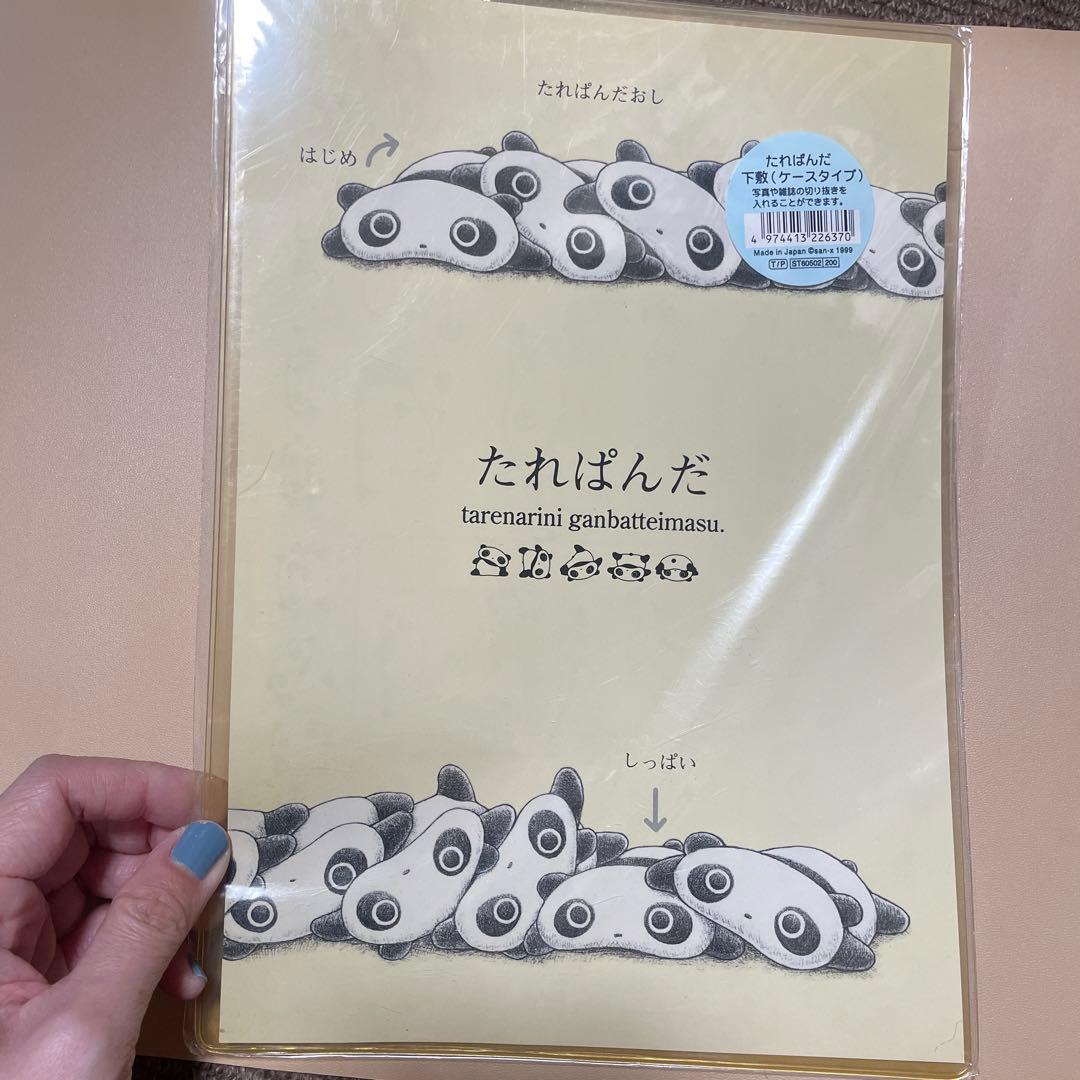 サンエックス san-x 平成レトロ たれぱんだ 下敷き 訳あり含む - メルカリ