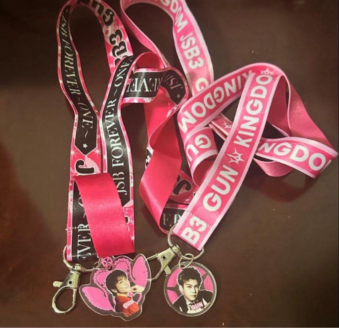 三代目 縁日 レア ネックストラップ 岩田剛典セット - メルカリ