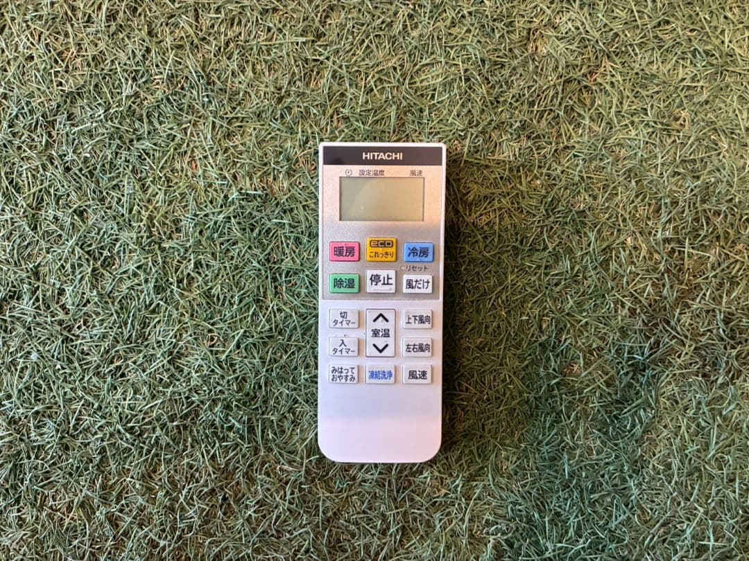 2059 日立【RAS-D22M (W)】2022年製 6畳 エアコン 中古 - エアコン