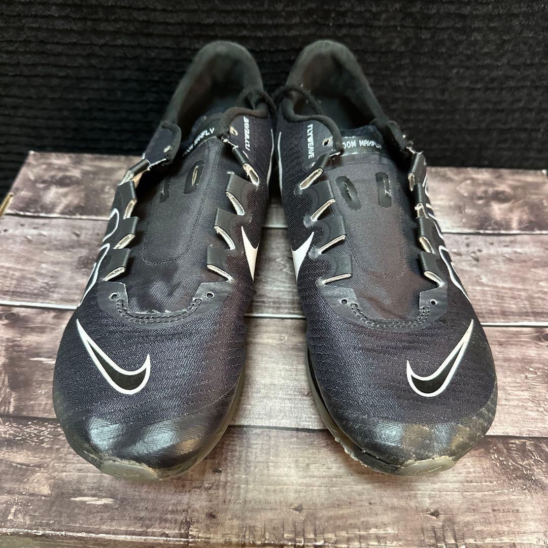 26.5cm】NIKEスパイク・マックスフライ・モアテン 黒色 7点セット