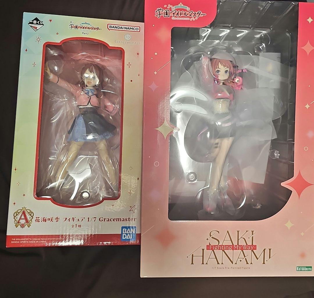 学マス　花海咲季　フィギュア　セット 限定特典付き】花海咲季-Fighting My Way-｜コトブキヤオンラインショップ
