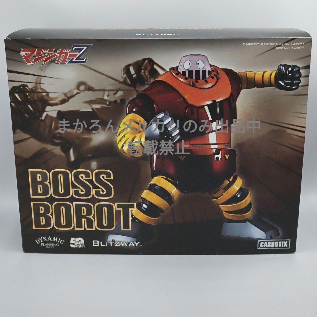 ブリッツウェイ CARBOTIX マジンガーZ ボスボロット CARBOTIX ボスボロット – BLITZWAY JAPAN