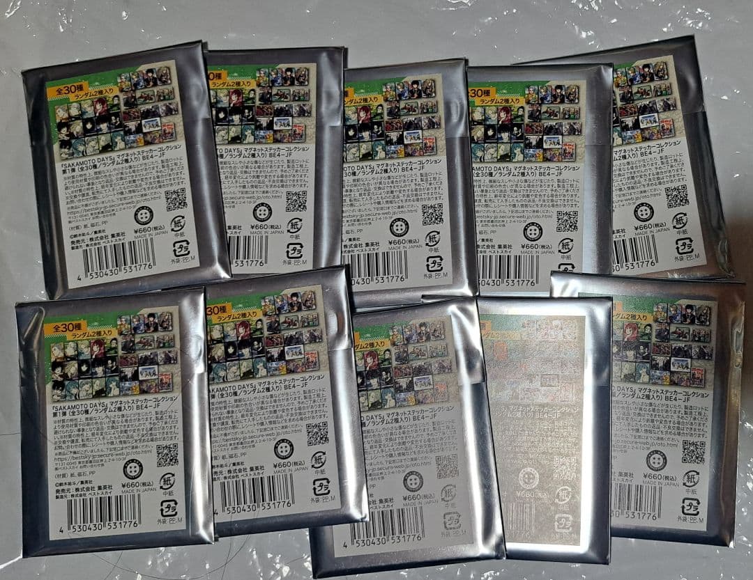 ジャンフェス サカモトデイズ TVアニメ『SAKAMOTO DAYS』より、“デニム”がテーマの新規描き下ろし