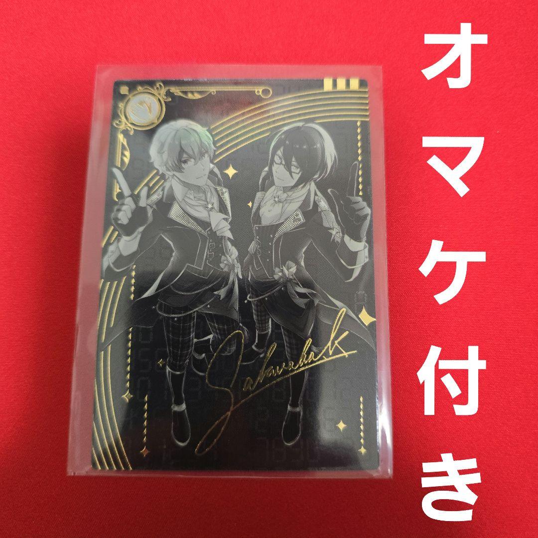 アイドルマスター ツアーズ ツアマス lesson1 桜庭薫 SSR パラレル