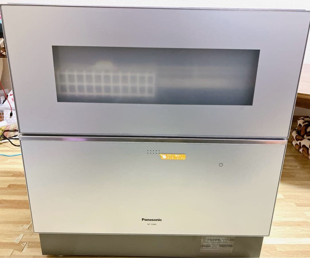nt-tz300 パナソニック 食器洗い乾燥機 容量：食器点数40点 5人用 Amazon | パナソニック 食器洗い乾燥機 食洗機 ナノイーX搭載 ホワイト