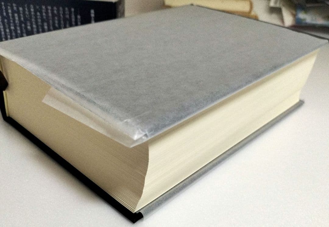 カイエ シオラン1957-1972