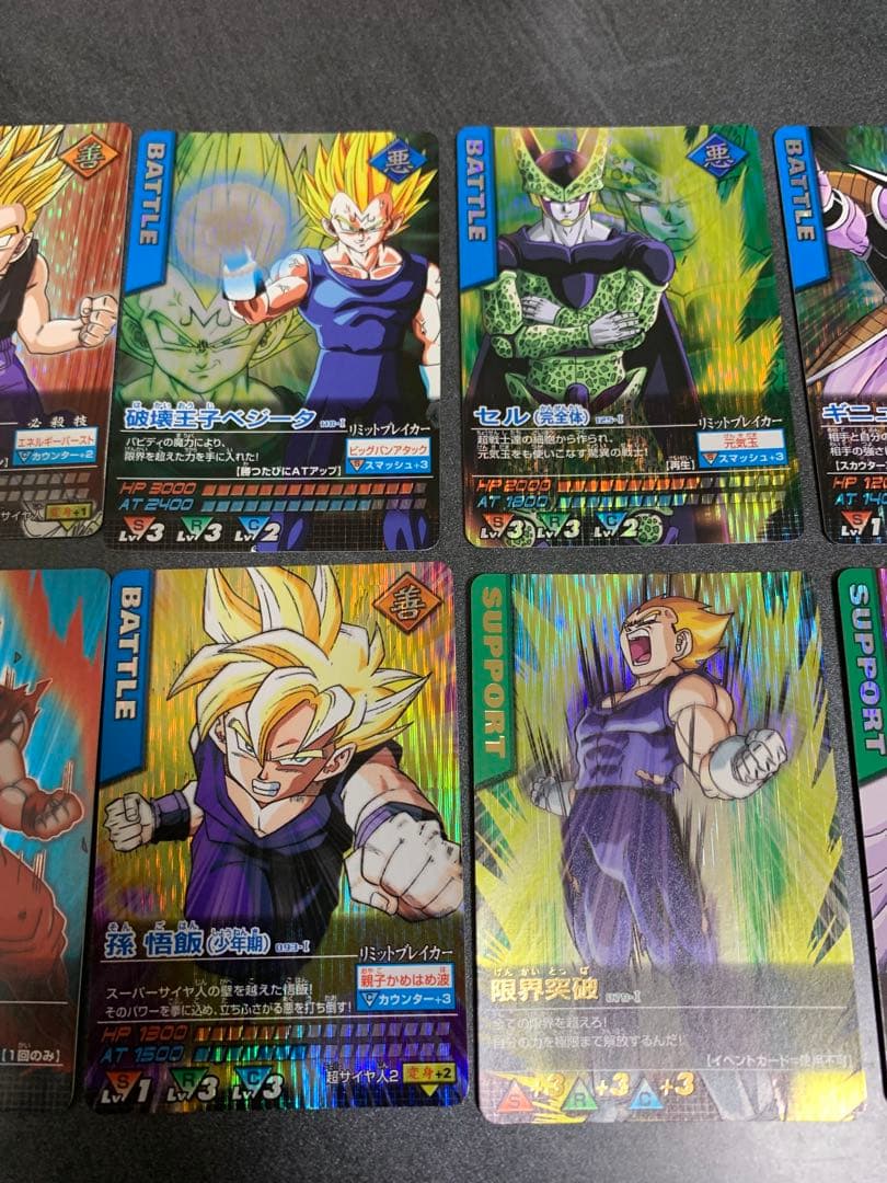 激レア】ドラゴンボールデータカードダス まとめ売り - メルカリ