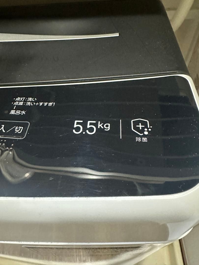 【美品】 全自動洗濯機 haier ハイアール 5.5L