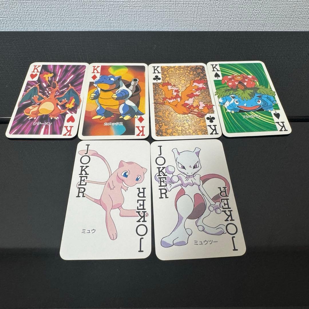 ポケットモンスター 151ぴき 大集合 トランプ ポケモン カード ピカチュウ