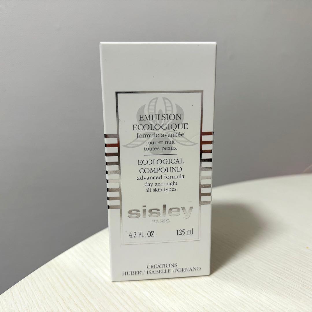 sisley シスレー エコロジカル コムバウンド アドバンスト 美容液 乳液 楽天市場】【公式】 シスレー エコロジカル コムパウンド アドバンスト