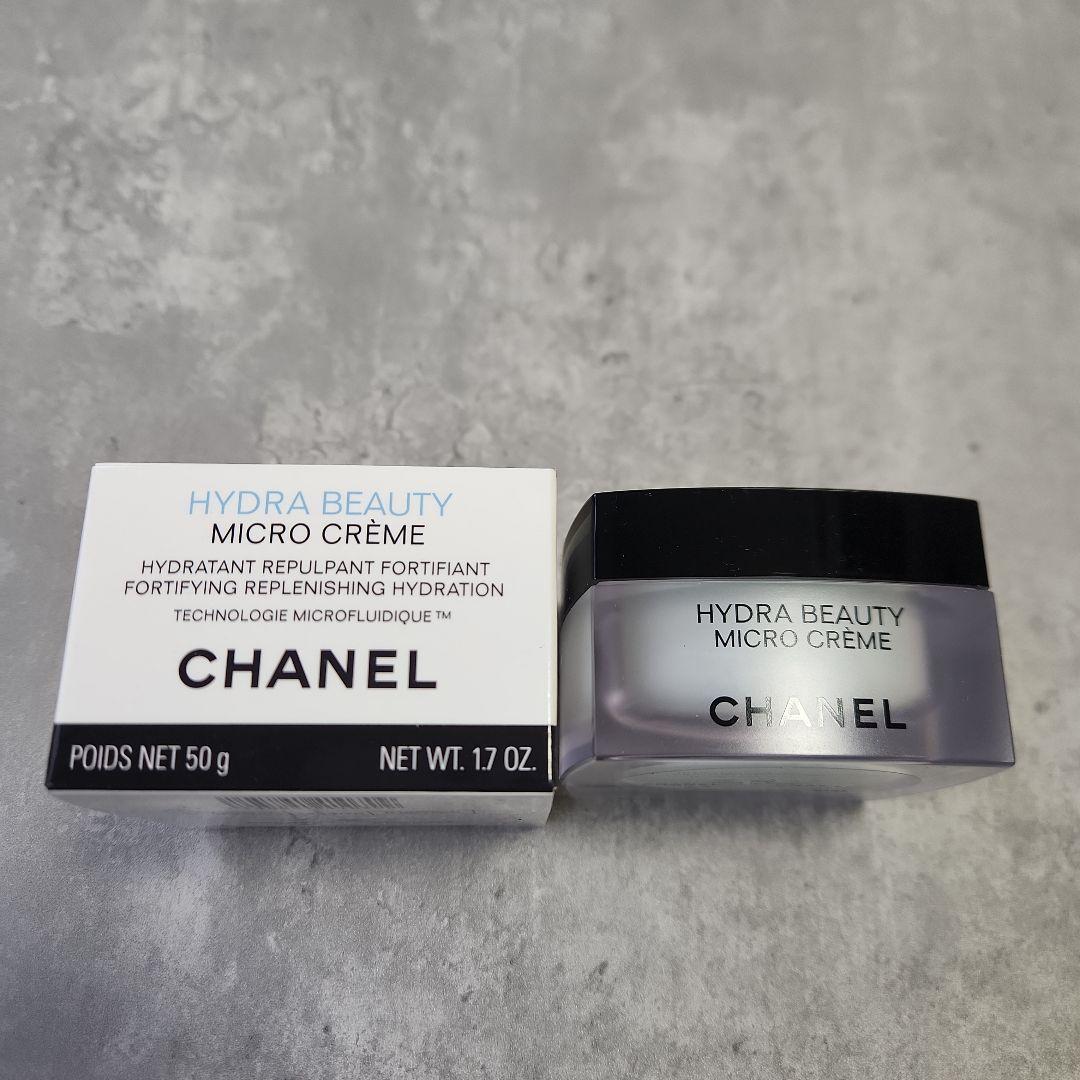 CHANEL HYDRA BEAUTY MICRO CRÈME イドゥラ ビューティ マイクロ クリーム クリーム/乳液 | CHANEL シャネル