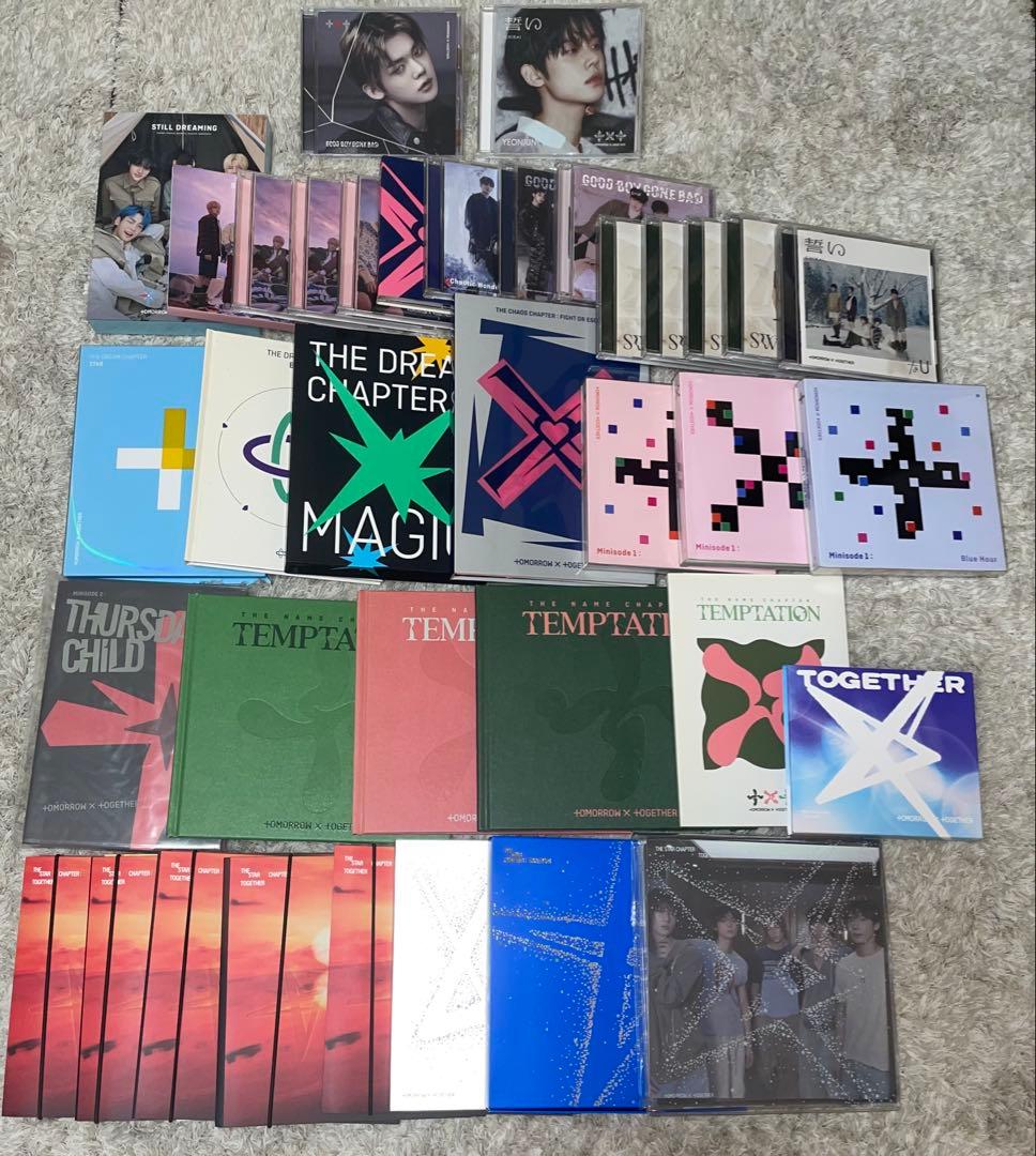 txt アルバム CD シーグリ まとめ売り セット 40点 トレカセット txt アルバム トレカ まとめ売り - メルカリ