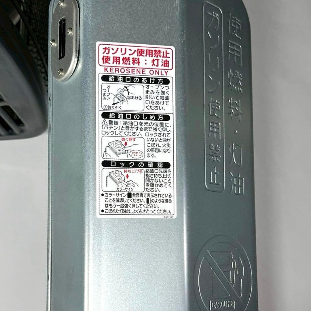 通電確認済み】 CORONA 石油ストーブ 2020年製 SX-E3720Y - メルカリ