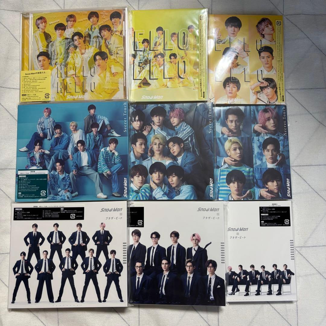 【 Man】《特典付き》CD DVD Blu-ray 特典 まとめ売り