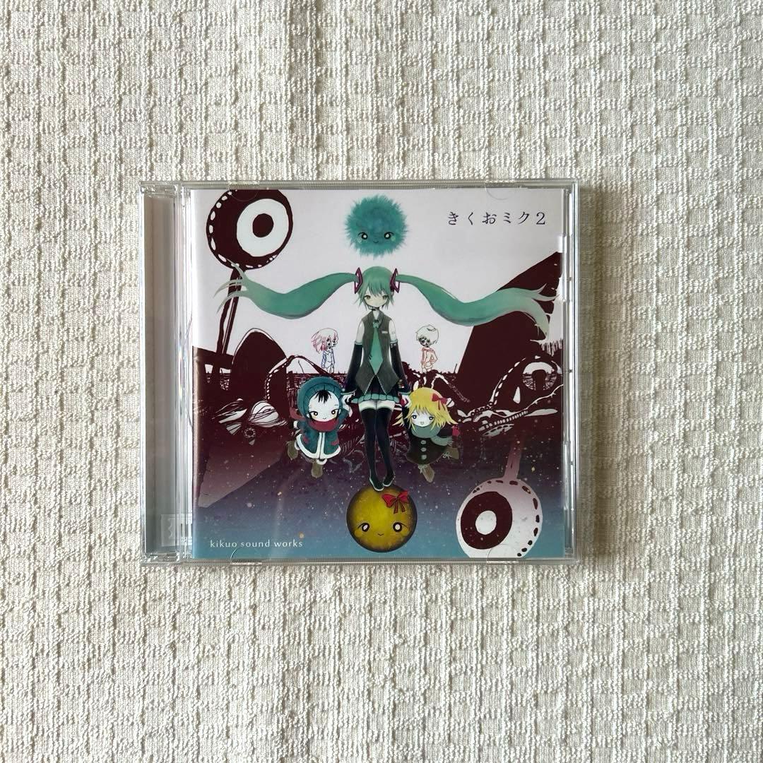 きくおミク2 きくおミク - メルカリ