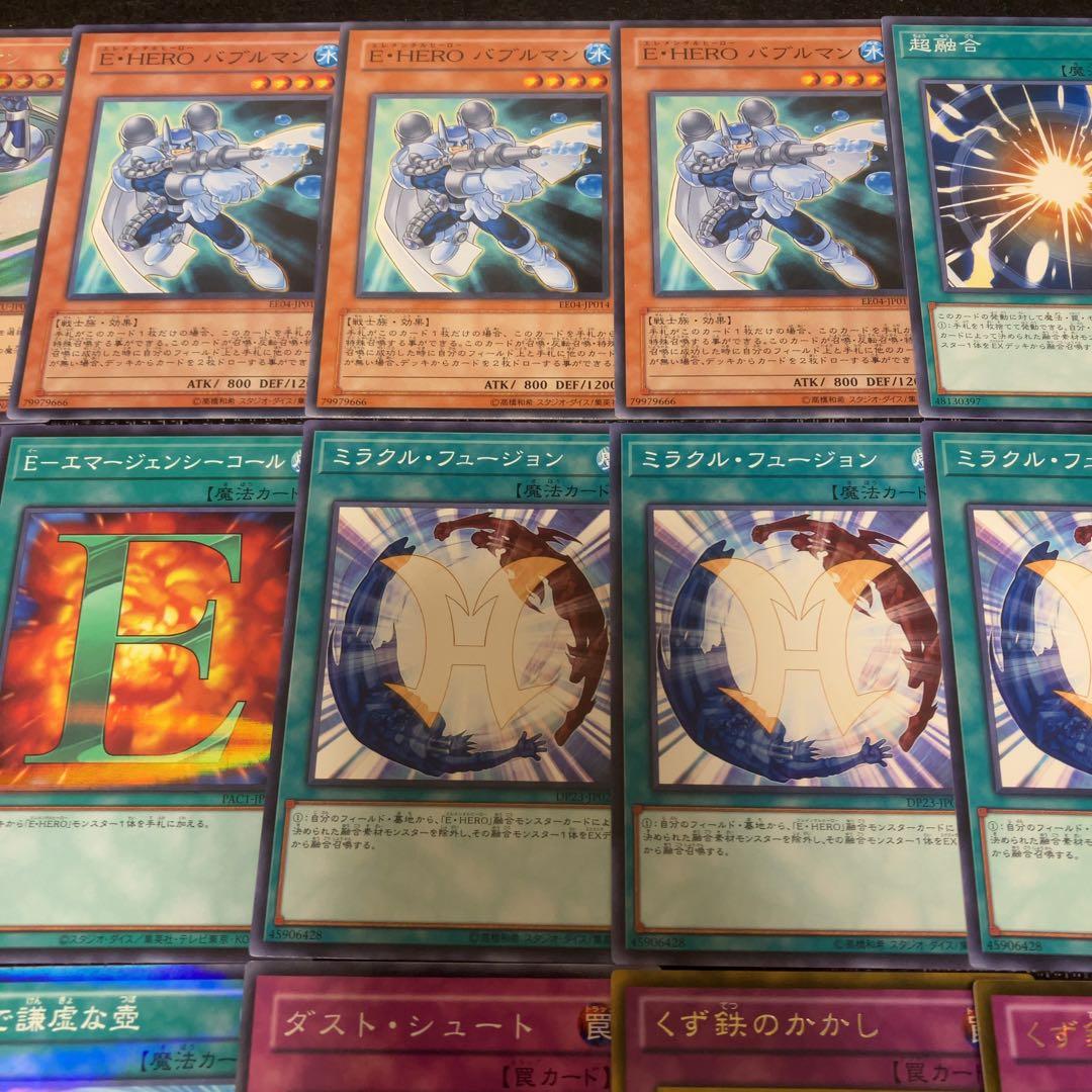 遊戯王 ピュアヒーロー デッキ 1103環境 ノヴァマスター 二重スリーブ付き