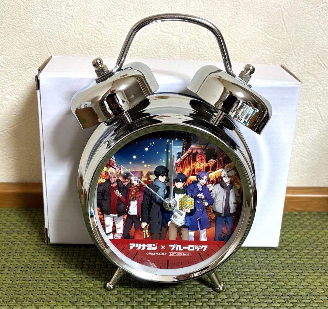 新品未使用⭐︎アリナミンxブルーロック 目覚まし時計【懸賞当選品