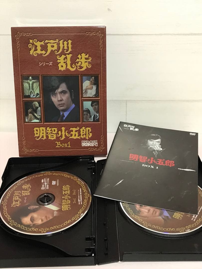 江戸川乱歩シリーズ 明智小五郎 DVD-BOX1 デジタルリマスター版 Amazon.com: 江戸川乱歩シリーズ 明智小五郎 DVD-BOX1 デジタルリ