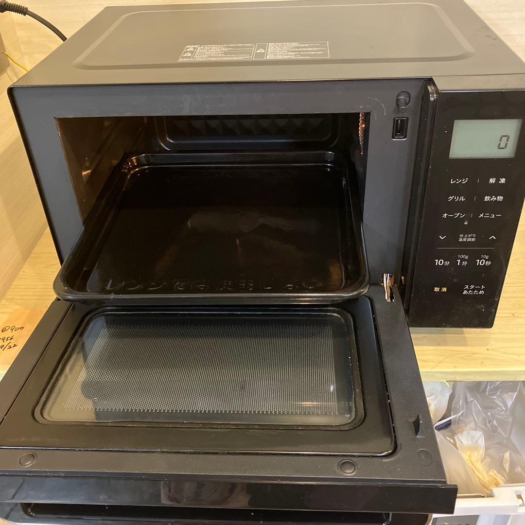 【9月20日前後発送】山善 オーブンレンジ YRJ-F182TV 23年製 Amazon | [山善] 電子レンジ オーブンレンジ 18L トースト機能付き