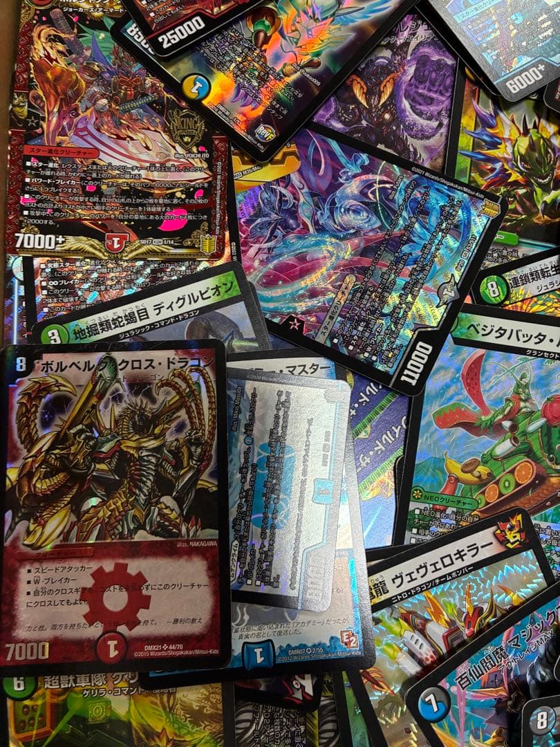 新枠のみ！】 デュエルマスターズ まとめ売り 引退品 7400枚 - メルカリ