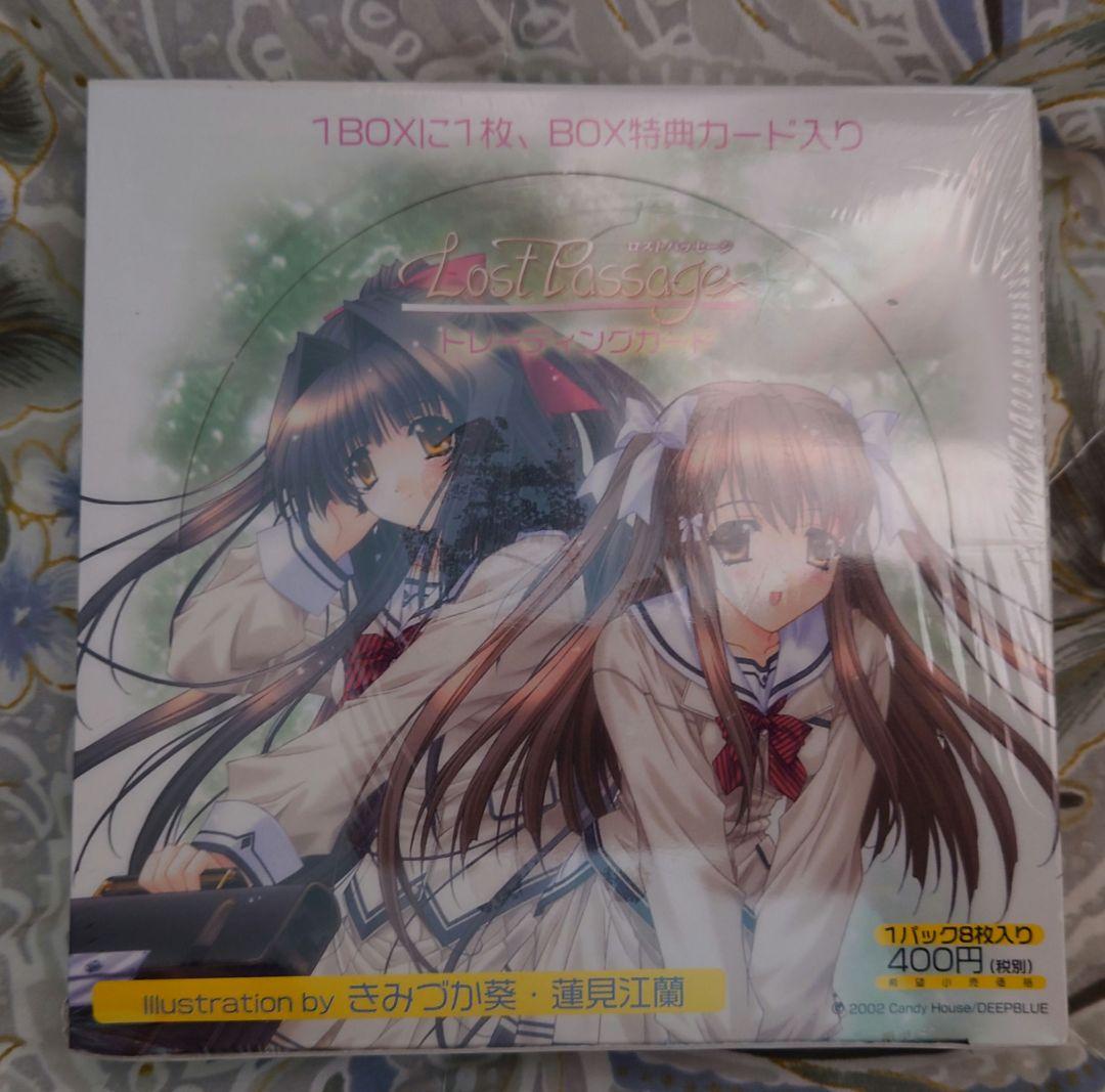 Lost passage ロストパッセージ トレーディングカードbox - メルカリ