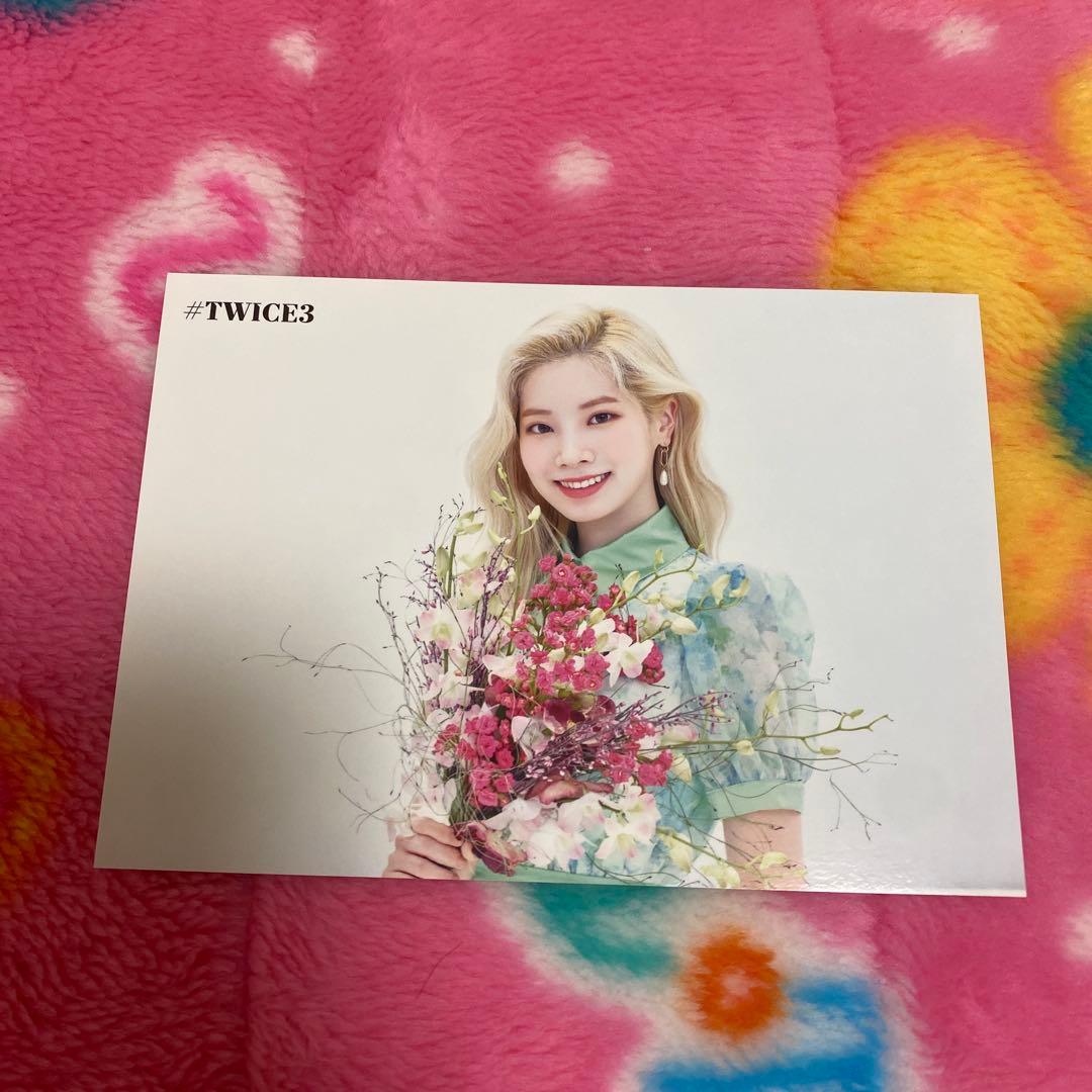 twice3 ダヒョン ラントレ - メルカリ