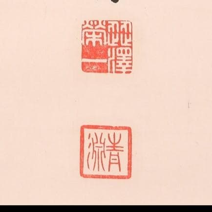 ◆渋沢栄一 書「人生不満百常懐千歳憂」◆検）坂本龍馬 西郷隆盛 勝海舟 山岡鉄舟