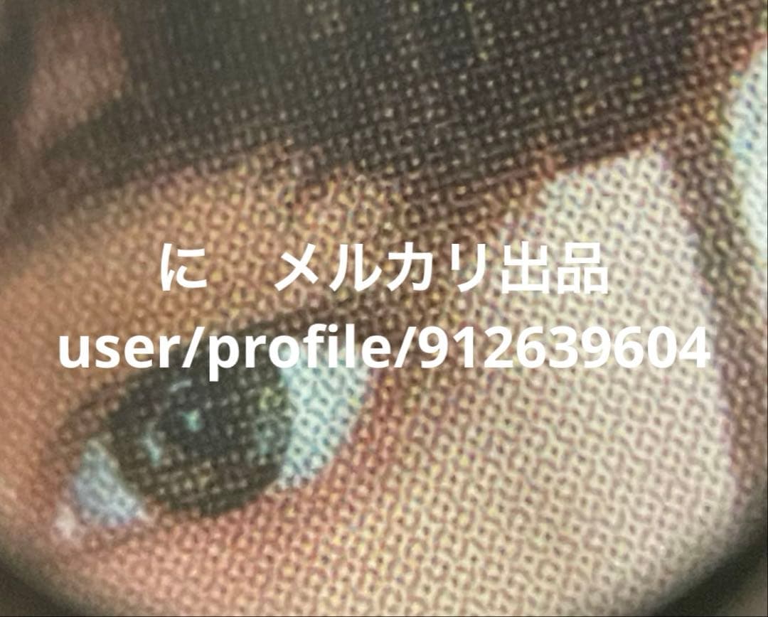 ラキドロ ヒュニンカイ Blue hour ブルアワ 553 トレカ TXT - メルカリ