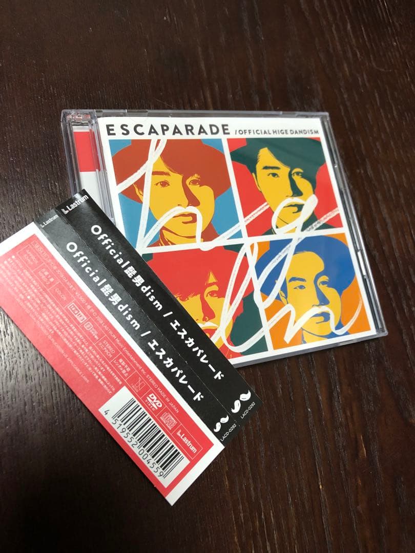 初回限定盤DVD付き 帯付き エスカパレード Official髭男dism Amazon.co.jp: エスカパレード 初回盤(DVD付き): ミュージック
