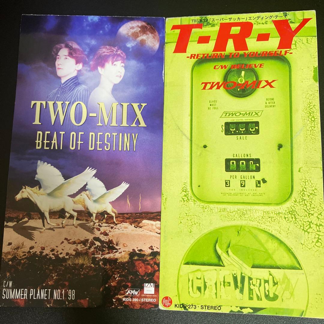 TWO-MIX 8センチcd まとめ売り - メルカリ
