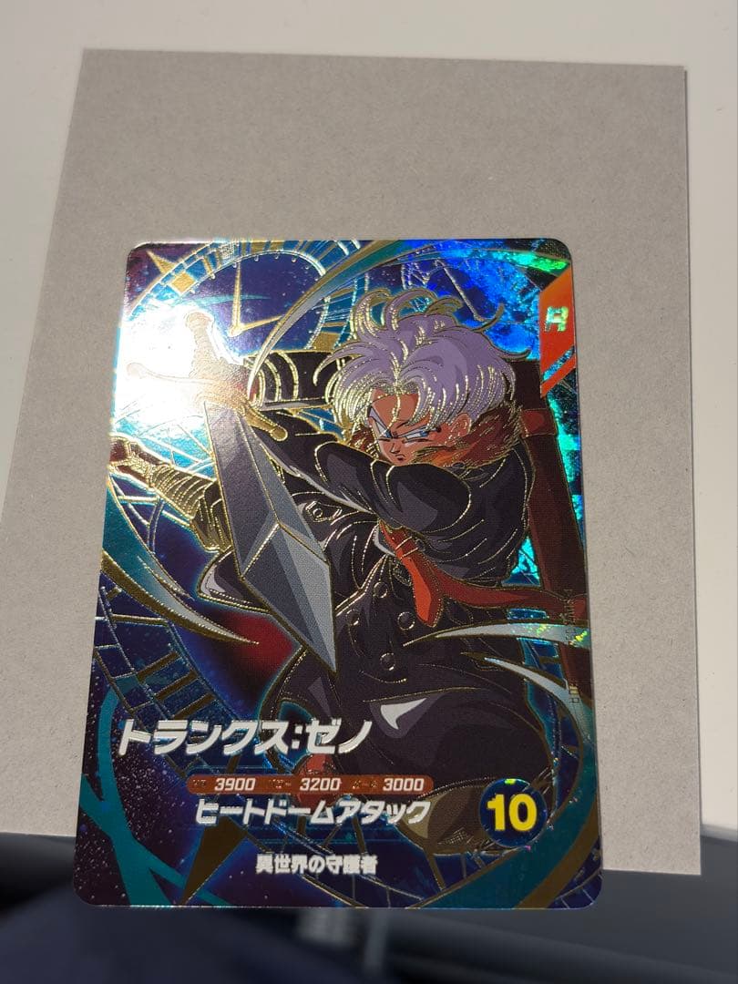 ドラゴンボールスーパーダイバーズ SDV7-054 トランクス:ゼノ - メルカリ