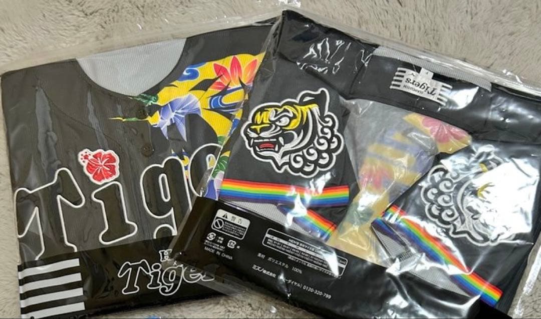 専用 阪神タイガース 佐藤輝明 沖縄 国際通り限定 ユニフォーム