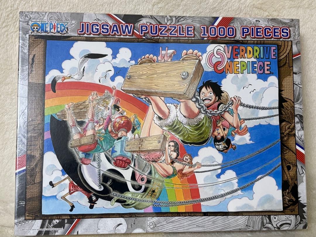 マ*キ様 OVERDRIVE ONE PIECEジグソーパズルジャンプフェスタ2 マ*キ様 OVERDRIVE ONE PIECEジグソーパズルジャンプフェスタ2 マ*キ様