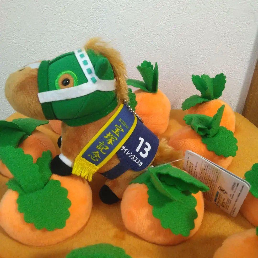 サラブレッドコレクション マスコット サイレンススズカ タグ付き