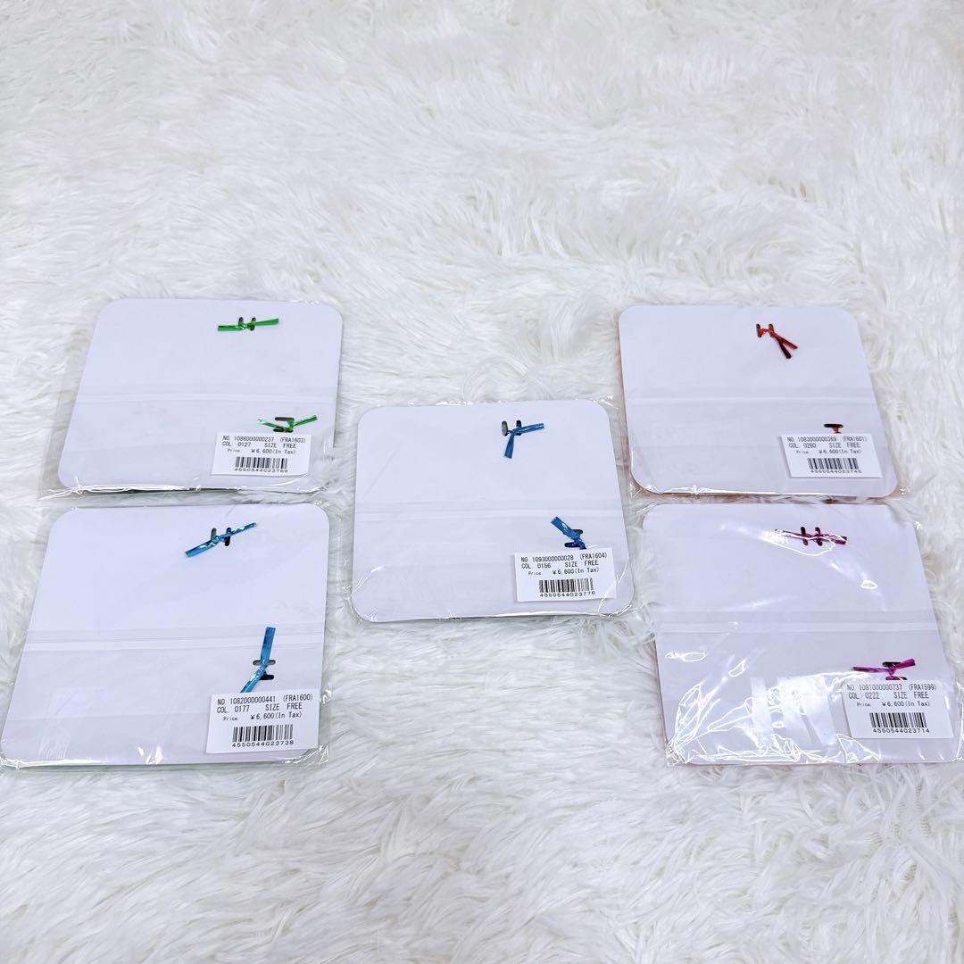 未開封】【超希少セット】＃FR2 Calabiner 梅 月 月桃 港 柳 - メルカリ