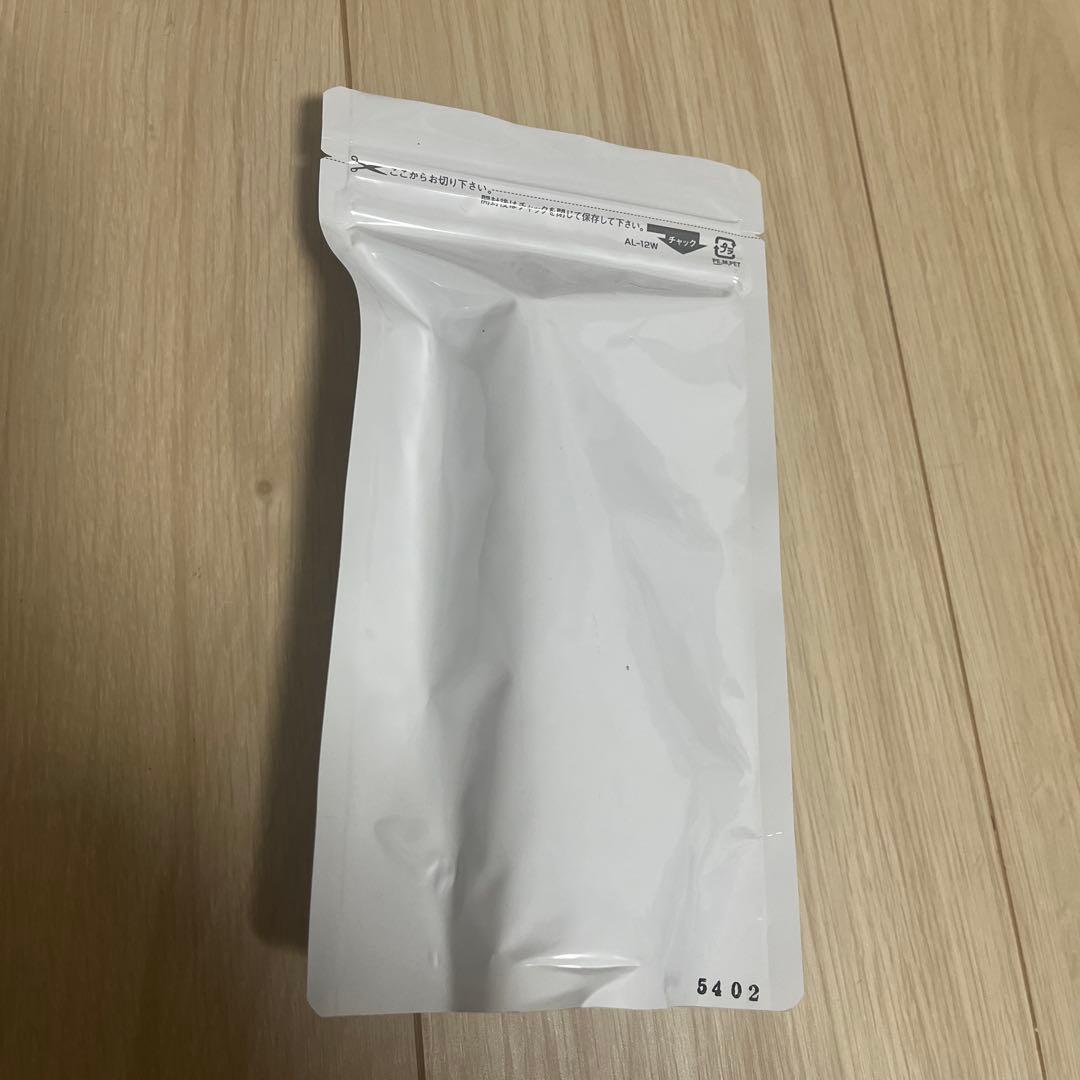 CHARMME BEAU Dr.2 HQクリーム⭐︎値下げ⭐︎ - メルカリ