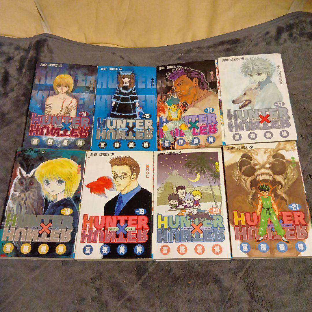 HUNTER×HUNTER 34巻セット