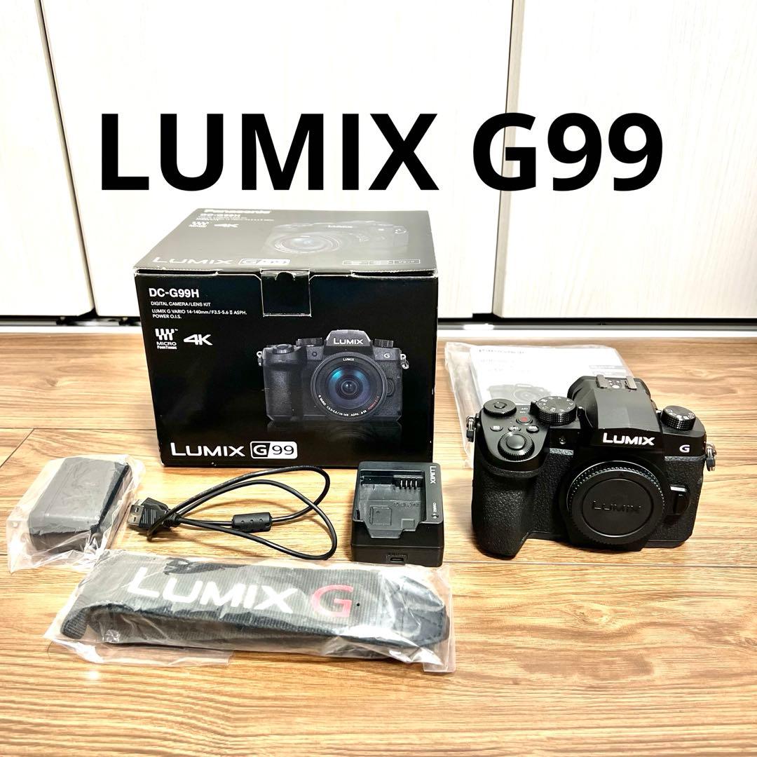 LUMIX G99 ミラーレスカメラ ボディ 概要 デジタル一眼カメラ/ボディ DC-G99 | LUMIX（ルミックス） ミラー