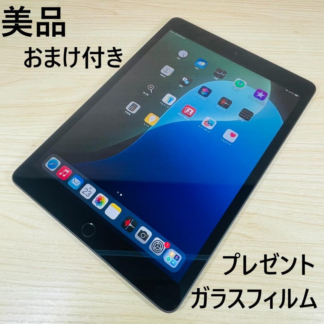 P218 美品 iPad 第9世代 64GB Wi-Fi Apple iPad 10.2インチ 第9世代 Wi-Fi 64GB 2021年秋モデル 価格比較