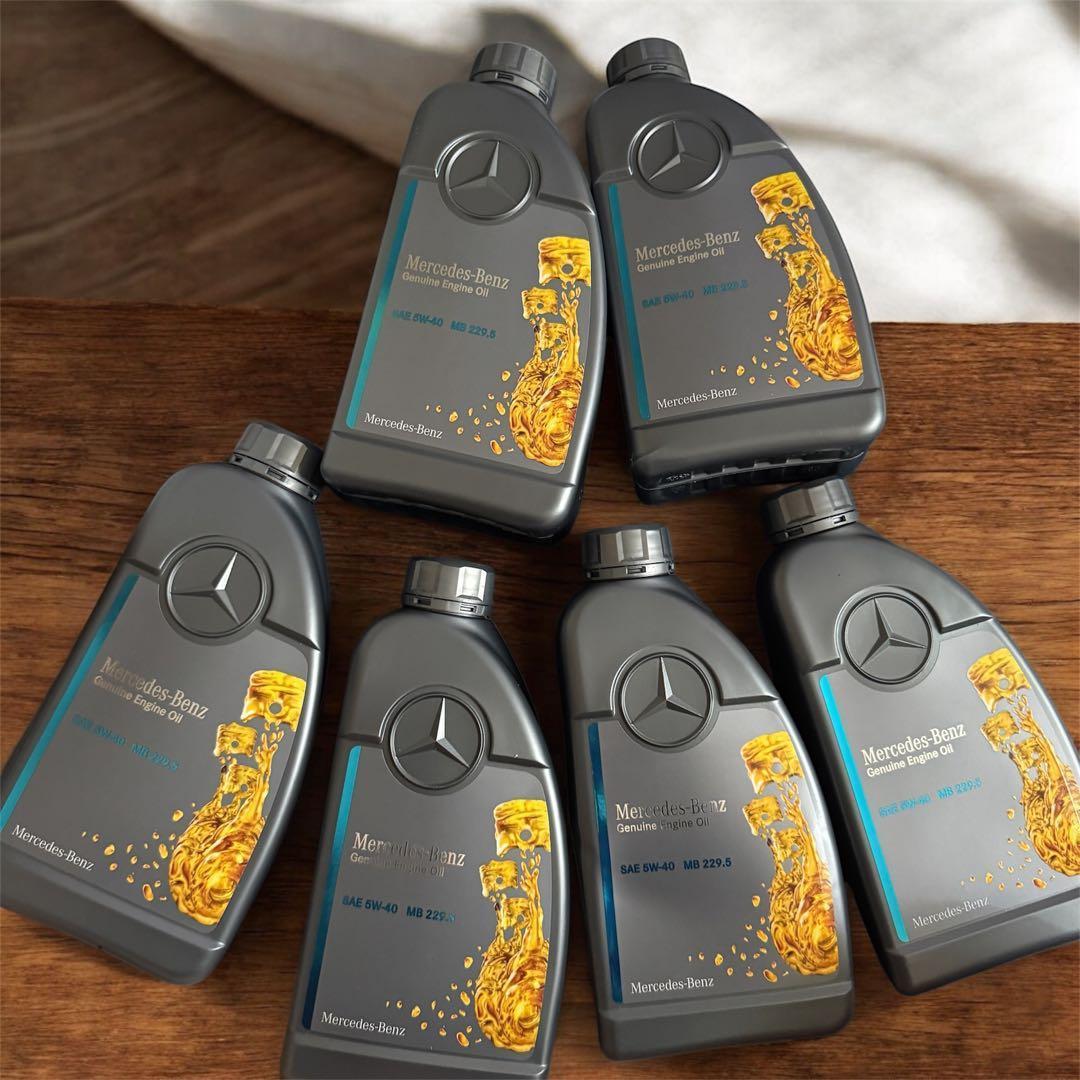 Mercedes-Benz エンジンオイル 1L SAE 5W-40 6L s-l400.jpg