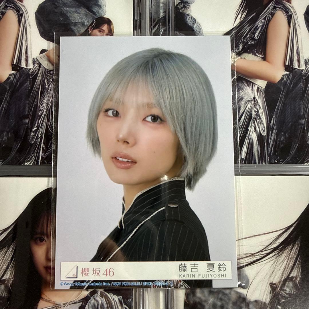 櫻坂46 生写真 藤吉夏鈴Unhappy birthday構文 typeB - メルカリ