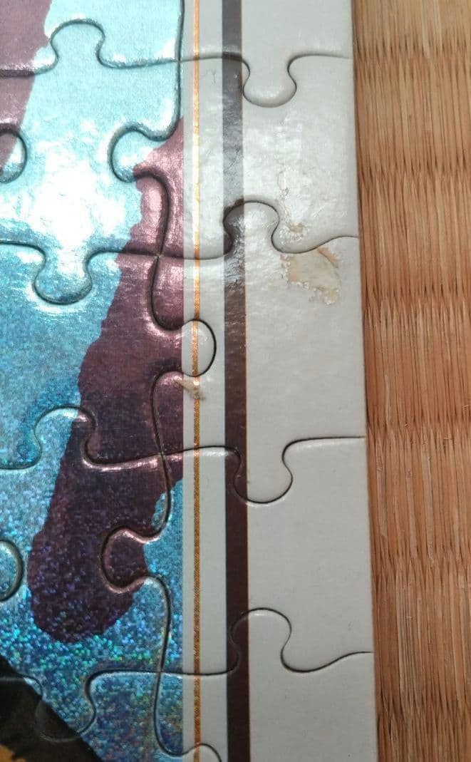 ドラゴンクエスト6 ジグソーパズル完成品 額縁付き - メルカリ